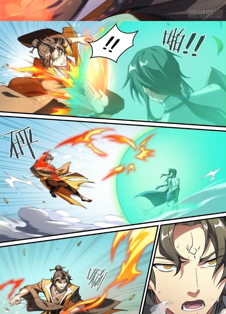 Siêu Thần Linh Chủ Chapter 254 - Trang 2