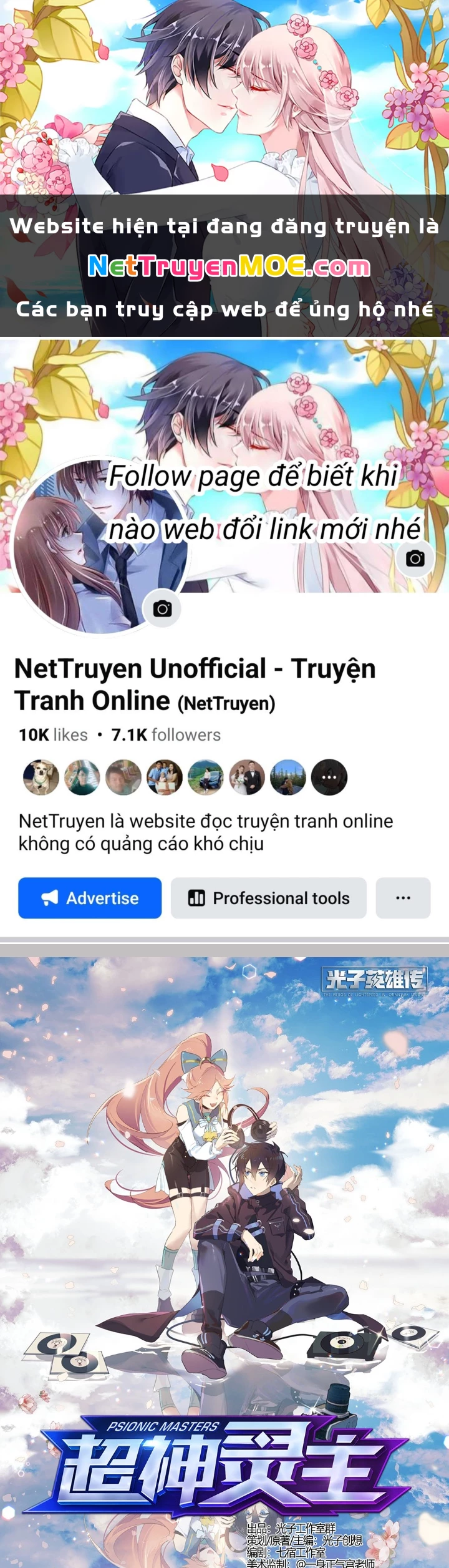 Siêu Thần Linh Chủ Chapter 255 - Trang 2