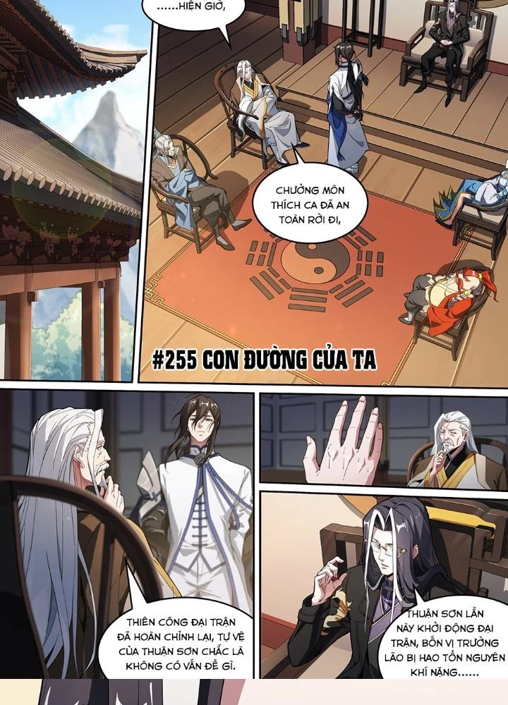 Siêu Thần Linh Chủ Chapter 255 - Trang 2