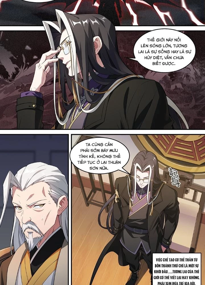 Siêu Thần Linh Chủ Chapter 255 - Trang 2