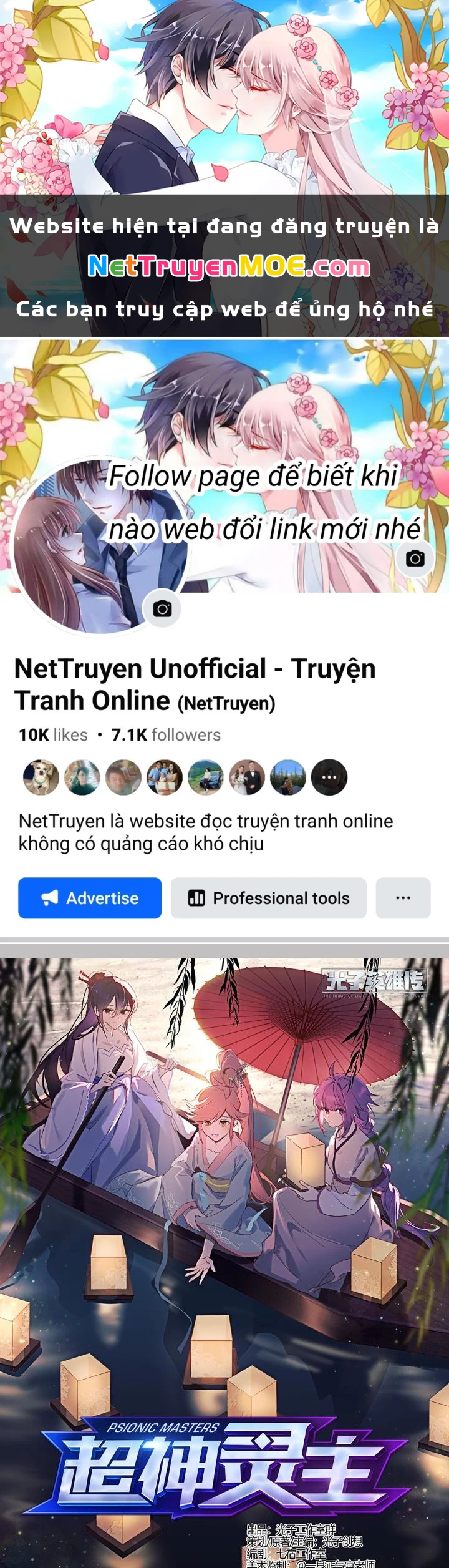 Siêu Thần Linh Chủ Chapter 256 - Trang 2