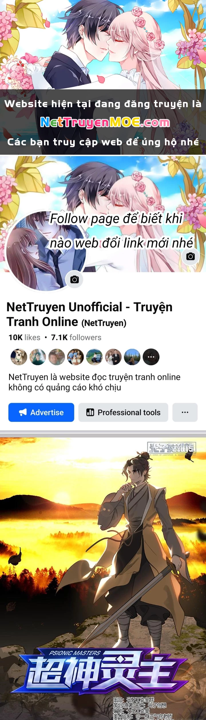 Siêu Thần Linh Chủ Chapter 257 - Trang 2