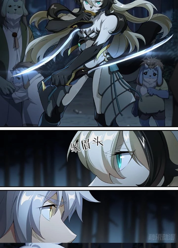 Siêu Thần Linh Chủ Chapter 257 - Trang 2