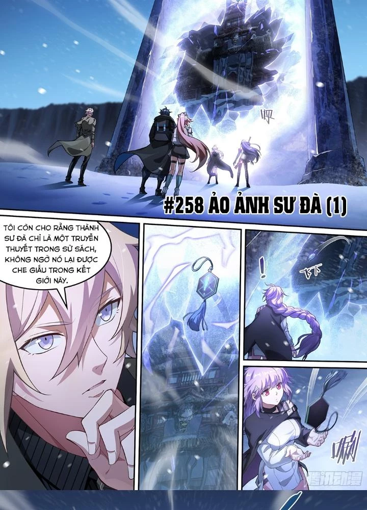 Siêu Thần Linh Chủ Chapter 258 - Trang 2