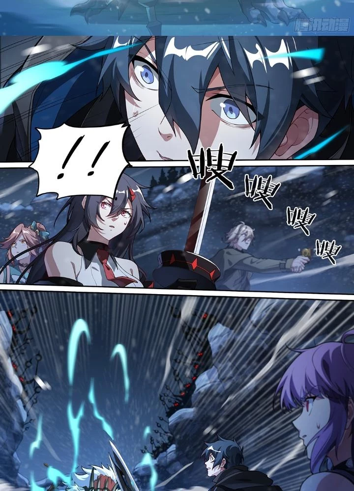 Siêu Thần Linh Chủ Chapter 258 - Trang 2