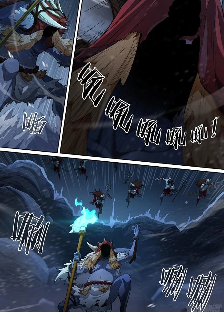 Siêu Thần Linh Chủ Chapter 259 - Trang 2