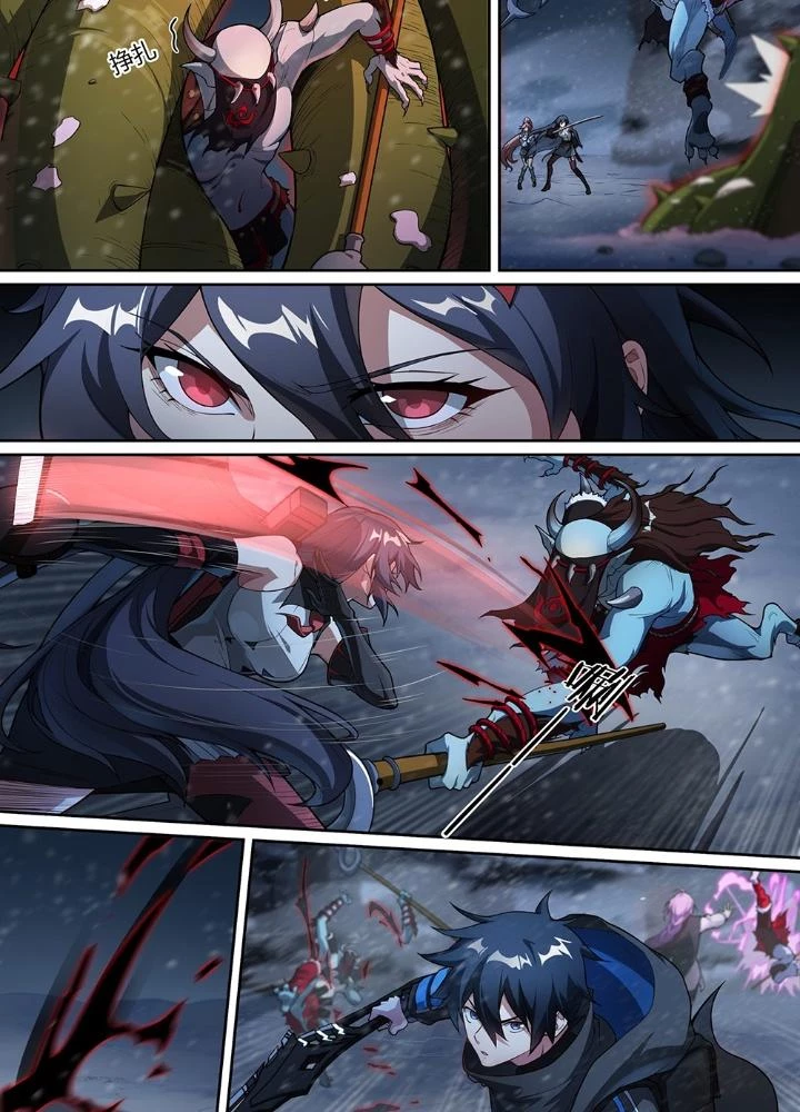 Siêu Thần Linh Chủ Chapter 259 - Trang 2