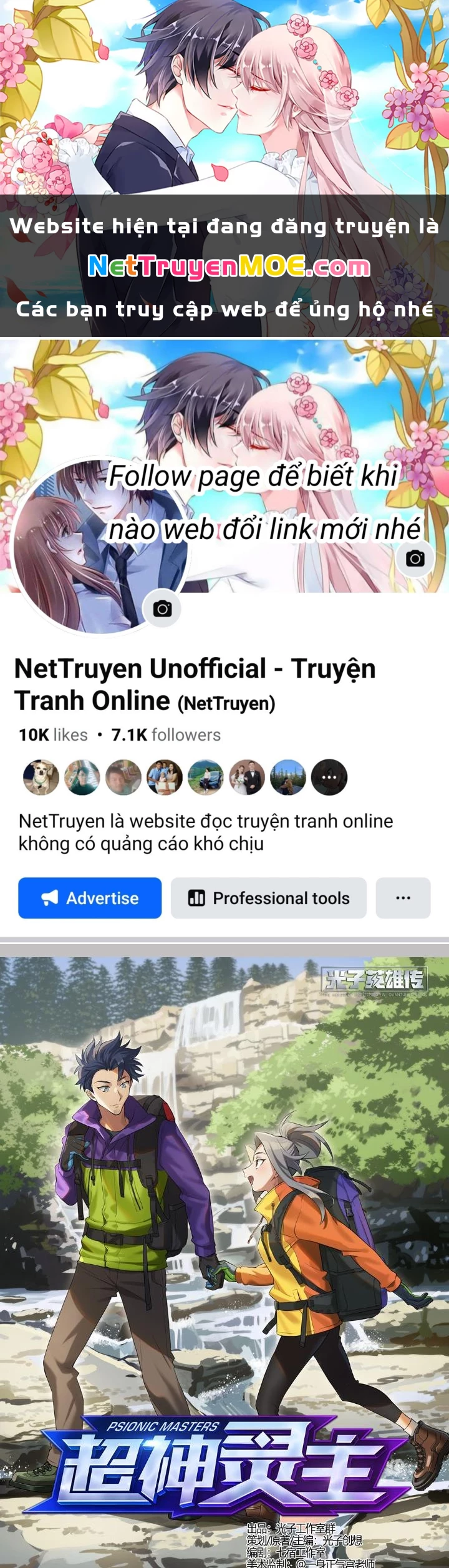 Siêu Thần Linh Chủ Chapter 260 - Trang 2