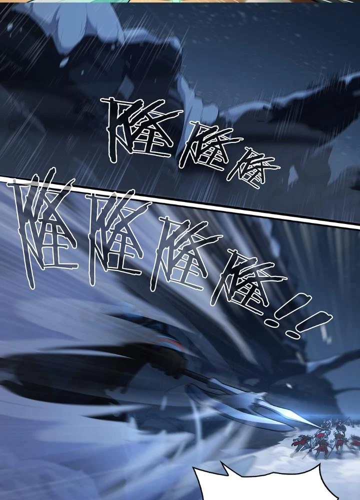 Siêu Thần Linh Chủ Chapter 260 - Trang 2