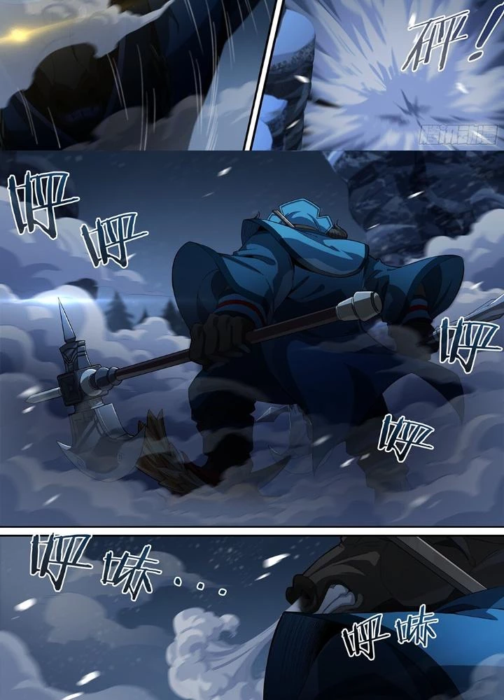 Siêu Thần Linh Chủ Chapter 260 - Trang 2