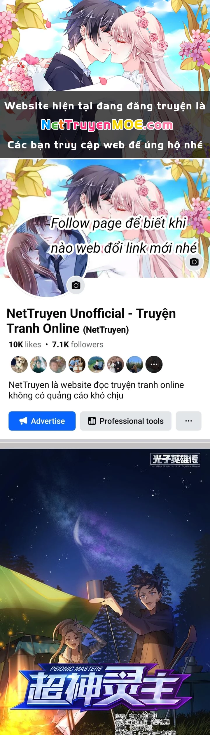 Siêu Thần Linh Chủ Chapter 261 - Trang 2