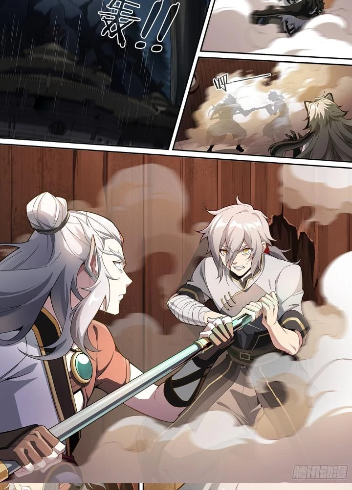 Siêu Thần Linh Chủ Chapter 261 - Trang 2