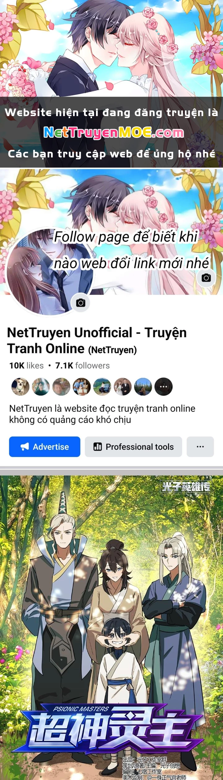 Siêu Thần Linh Chủ Chapter 262 - Trang 2