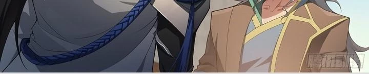 Siêu Thần Linh Chủ Chapter 262 - Trang 2