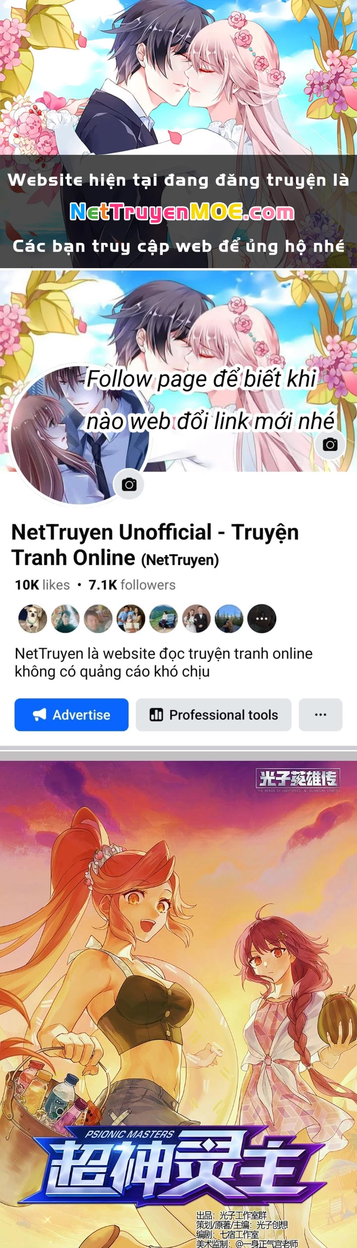 Siêu Thần Linh Chủ Chapter 263 - Trang 2