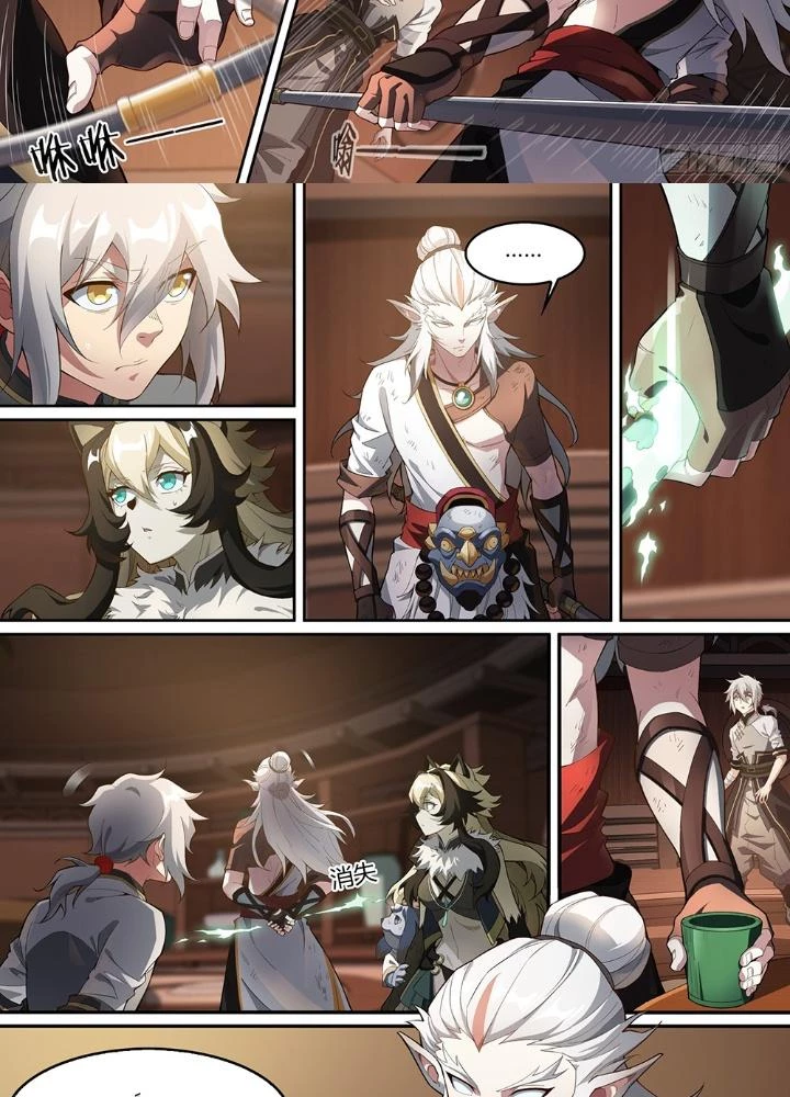 Siêu Thần Linh Chủ Chapter 263 - Trang 2