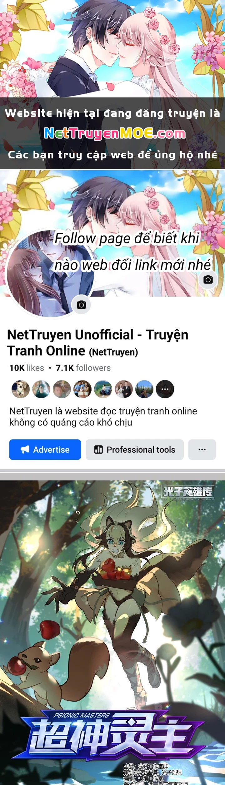 Siêu Thần Linh Chủ Chapter 264 - Trang 2