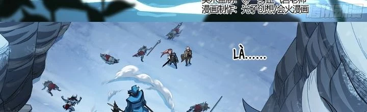 Siêu Thần Linh Chủ Chapter 264 - Trang 2