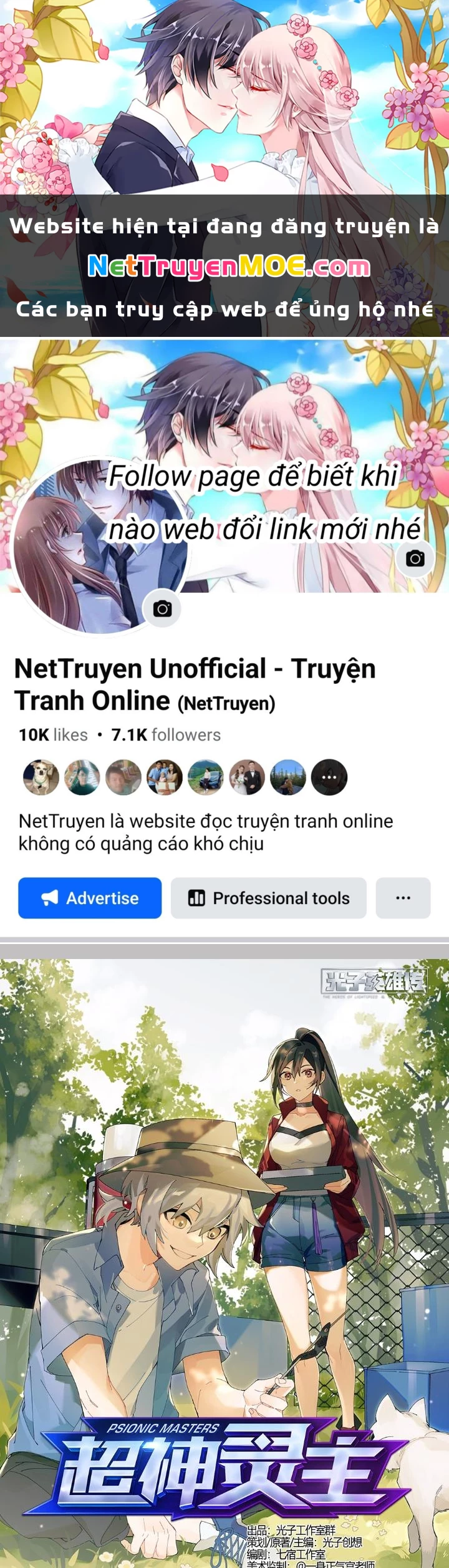 Siêu Thần Linh Chủ Chapter 265 - Trang 2