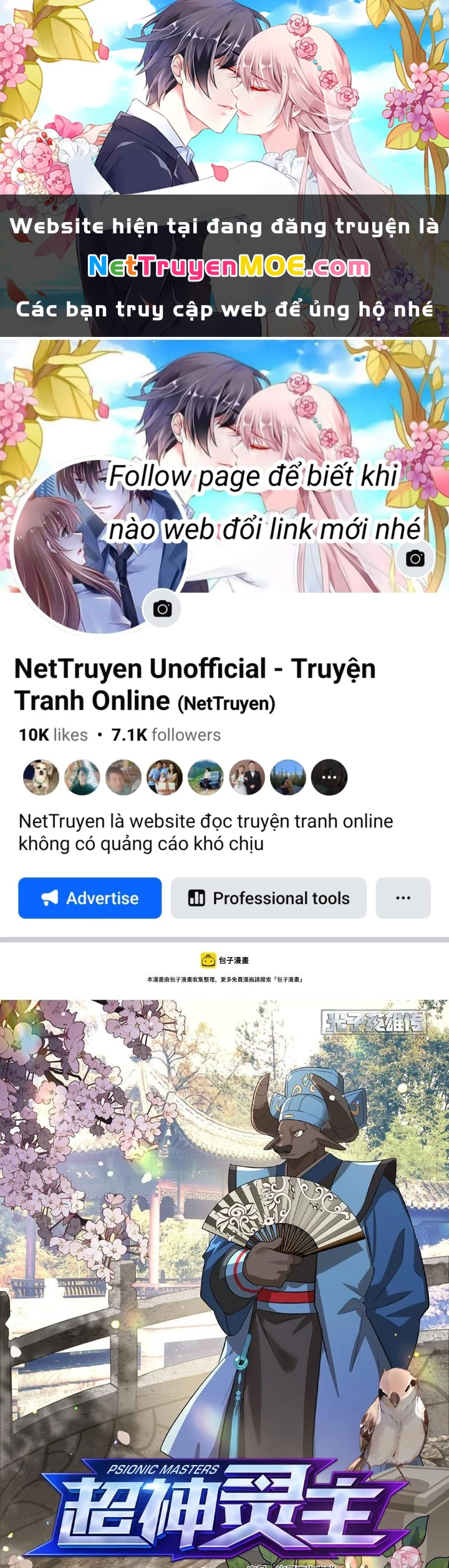 Siêu Thần Linh Chủ Chapter 266 - Trang 2