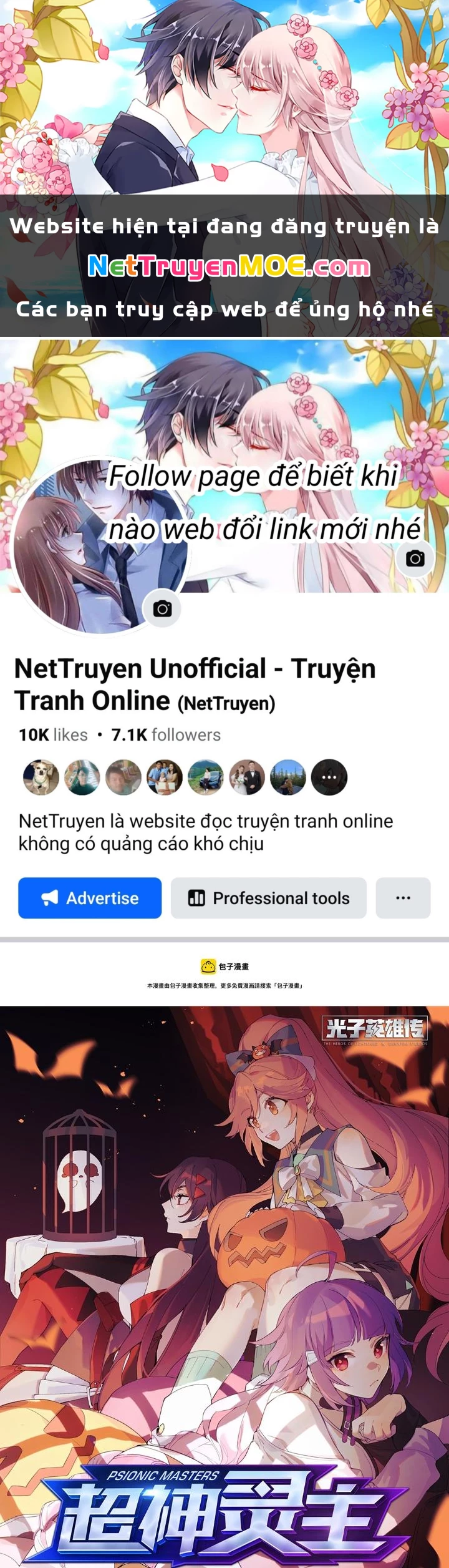 Siêu Thần Linh Chủ Chapter 267 - Trang 2