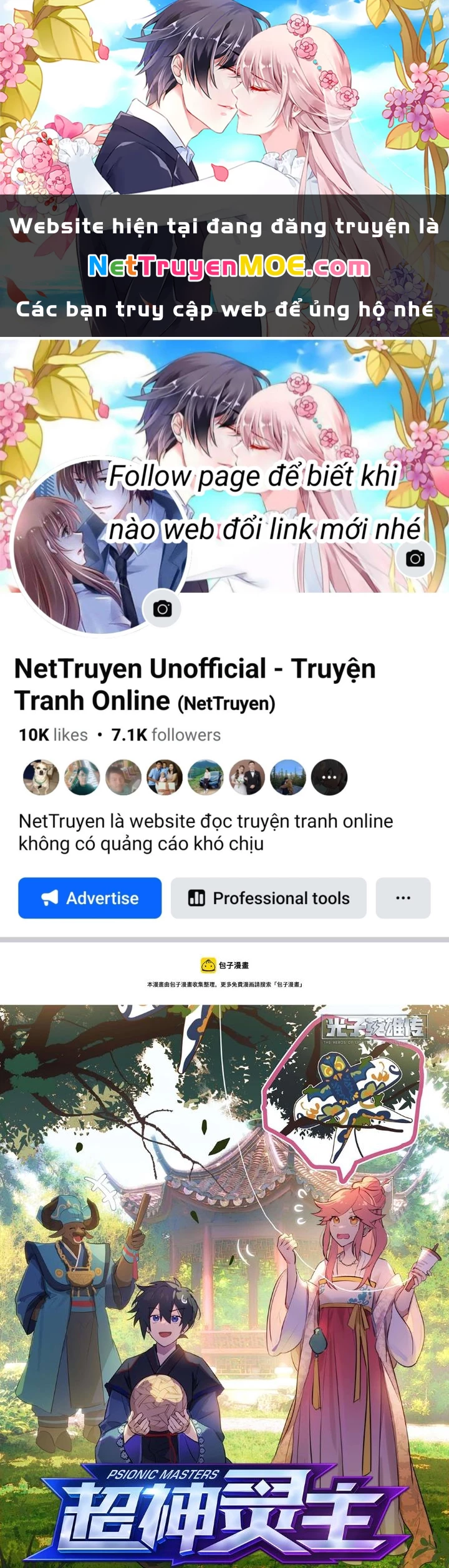 Siêu Thần Linh Chủ Chapter 268 - Trang 2