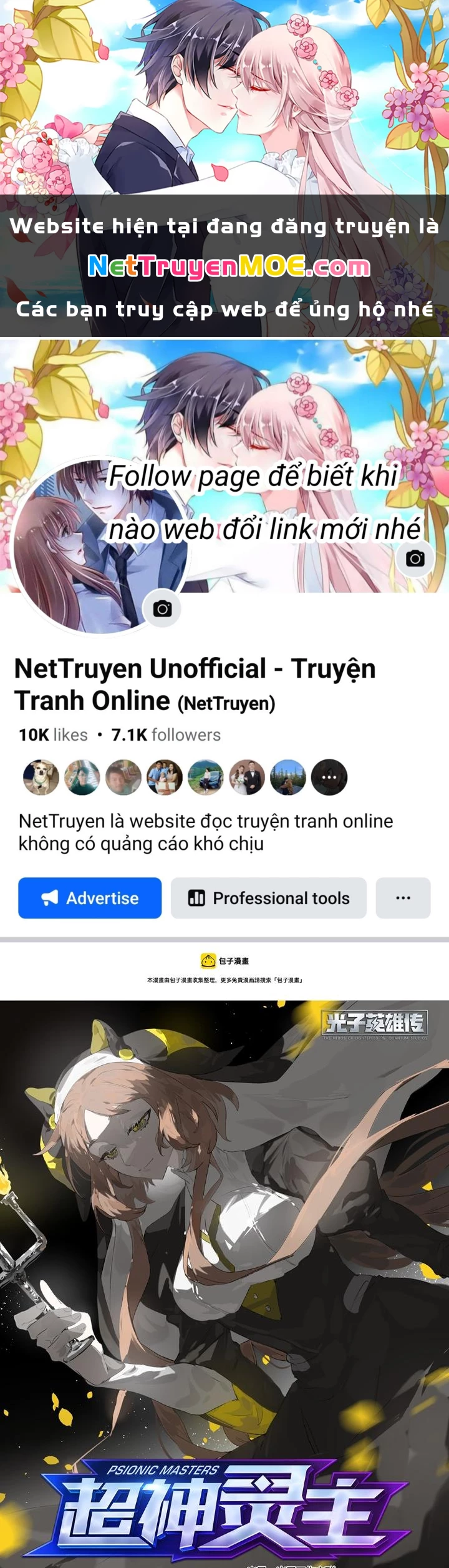 Siêu Thần Linh Chủ Chapter 269 - Trang 2