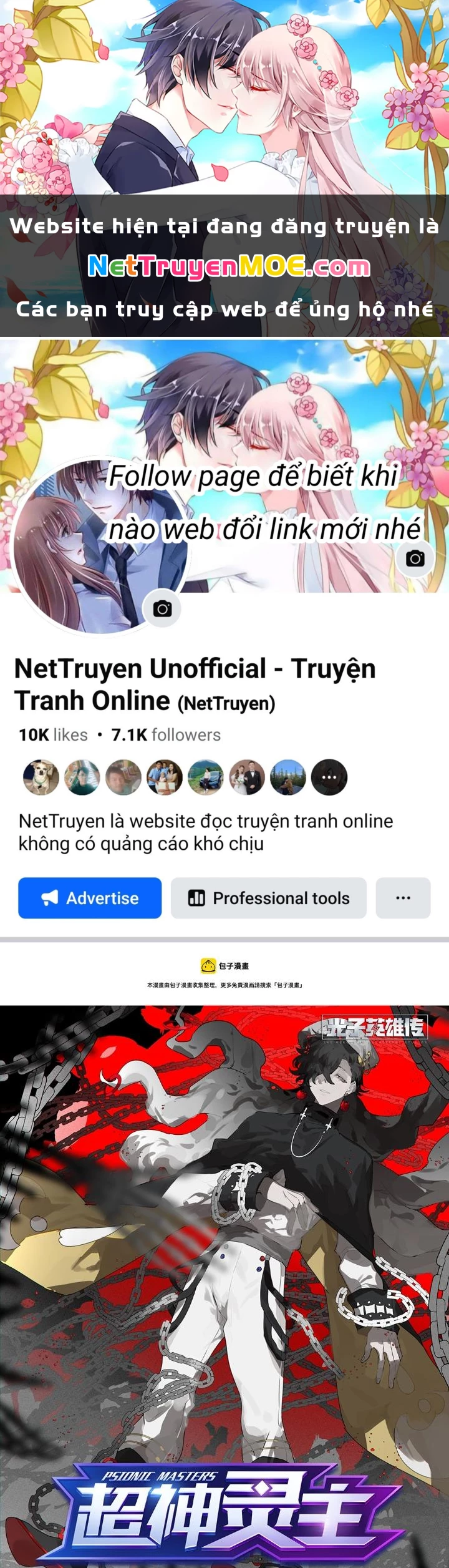 Siêu Thần Linh Chủ Chapter 270 - Trang 2