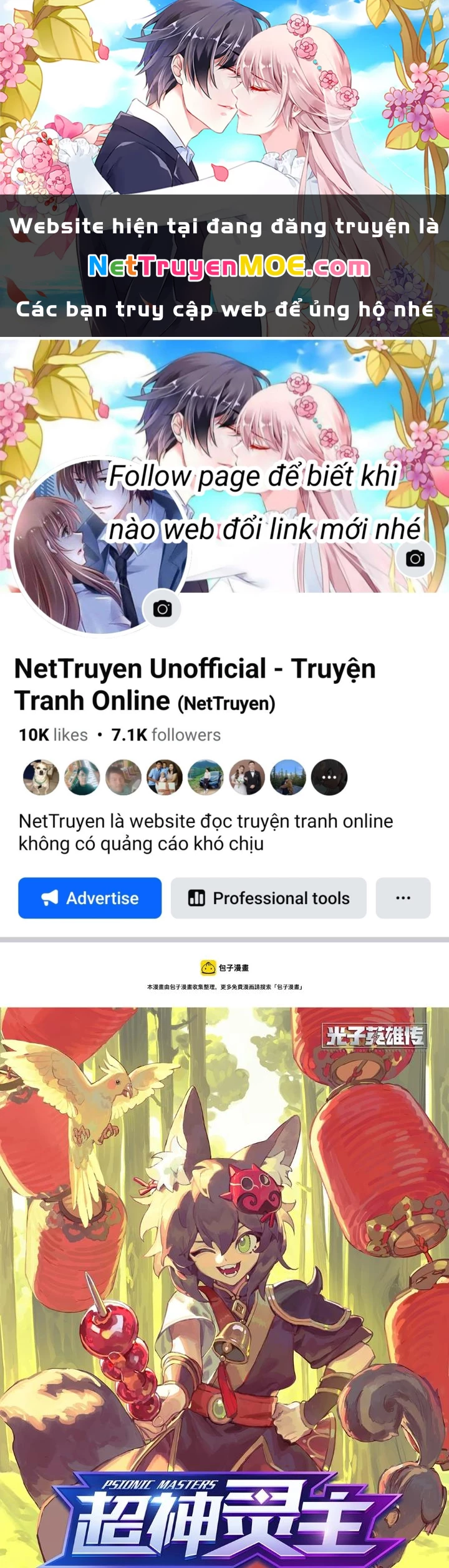 Siêu Thần Linh Chủ Chapter 271 - Trang 2