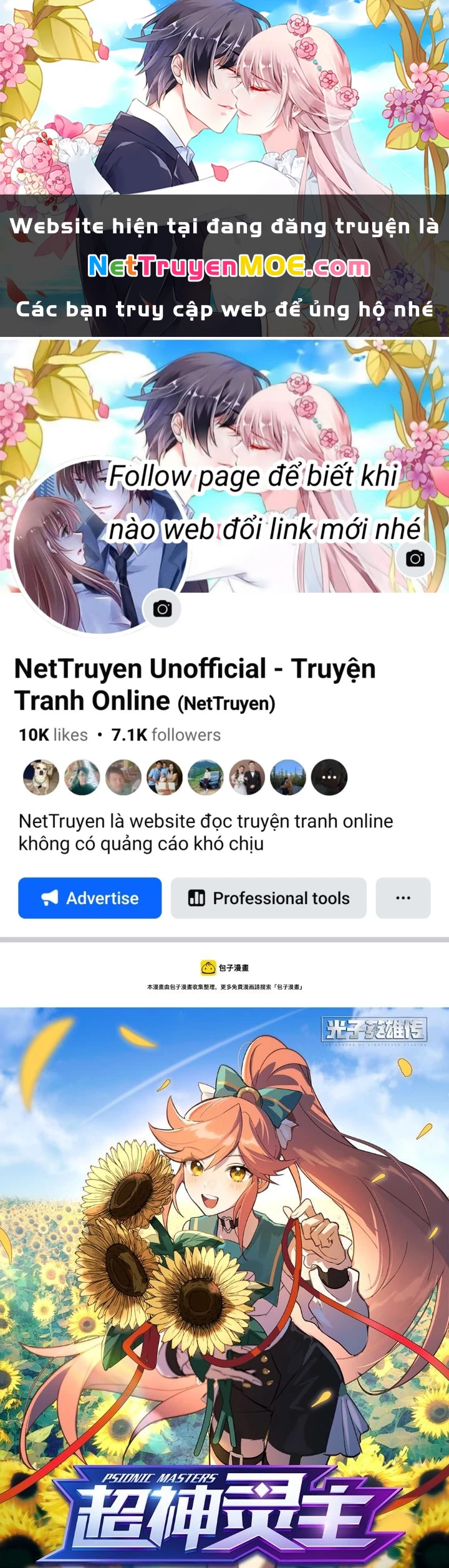 Siêu Thần Linh Chủ Chapter 272 - Trang 2