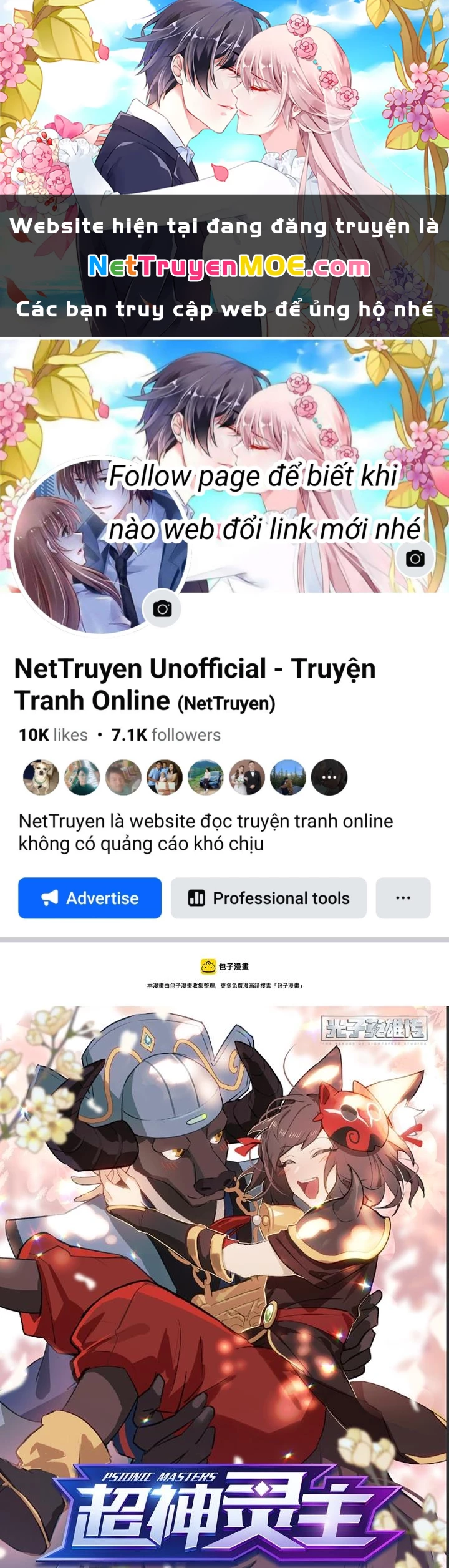 Siêu Thần Linh Chủ Chapter 273 - Trang 2