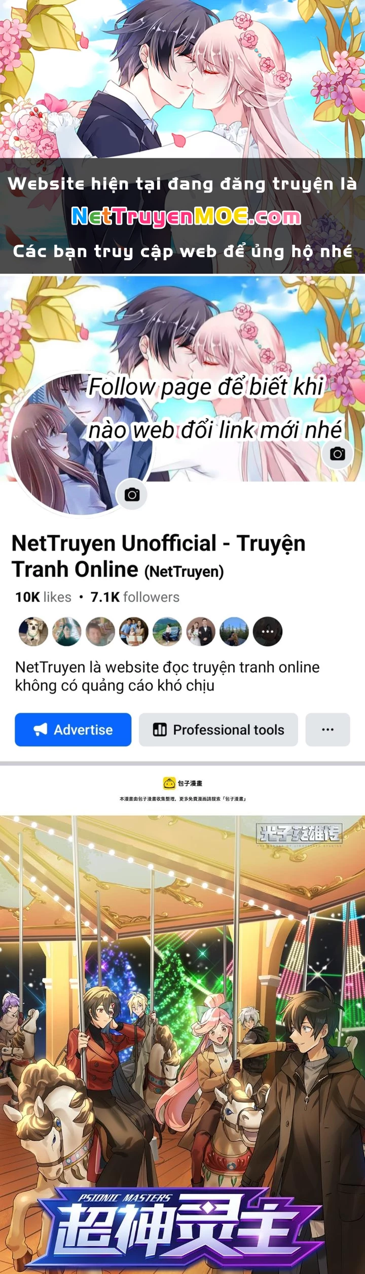 Siêu Thần Linh Chủ Chapter 274 - Trang 2