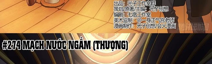 Siêu Thần Linh Chủ Chapter 274 - Trang 2