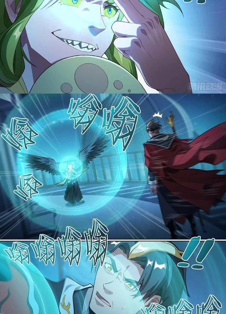 Siêu Thần Linh Chủ Chapter 274 - Trang 2