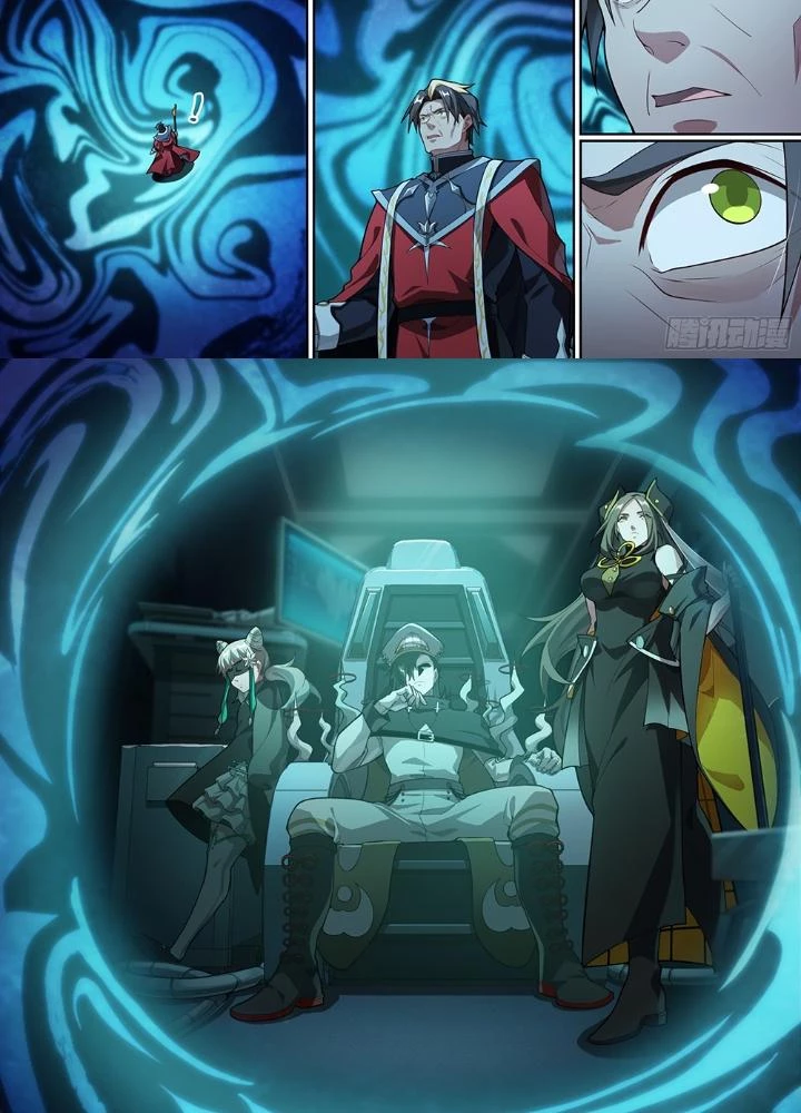 Siêu Thần Linh Chủ Chapter 274 - Trang 2