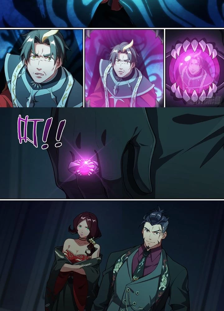 Siêu Thần Linh Chủ Chapter 274 - Trang 2