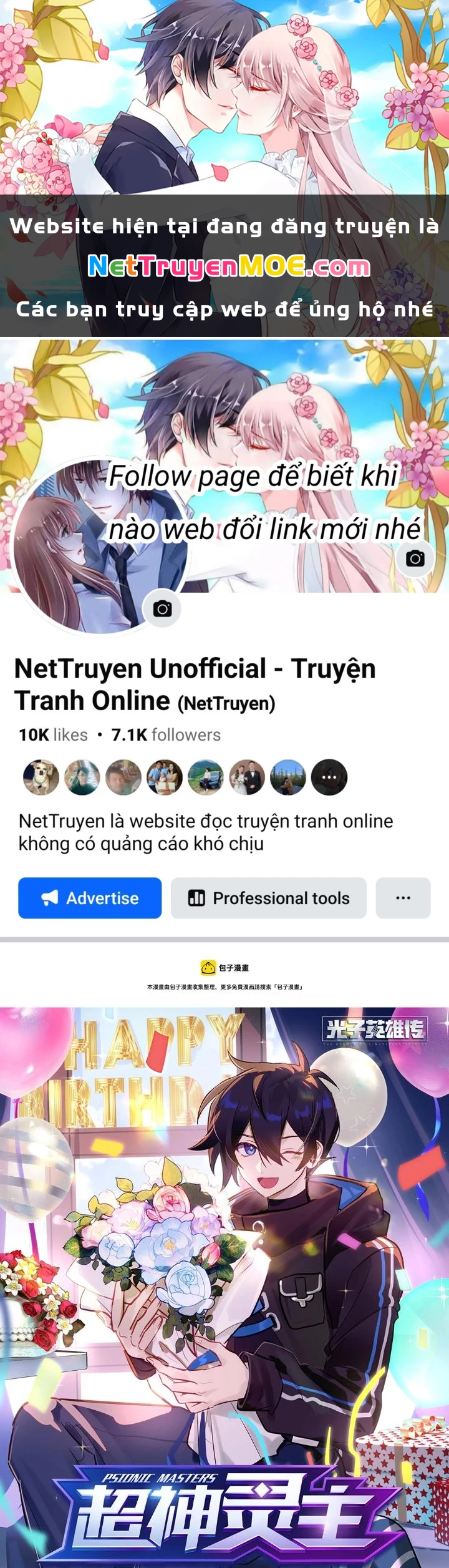 Siêu Thần Linh Chủ Chapter 275 - Trang 2