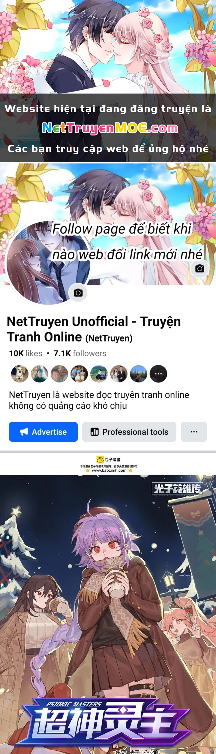 Siêu Thần Linh Chủ Chapter 276 - Trang 2