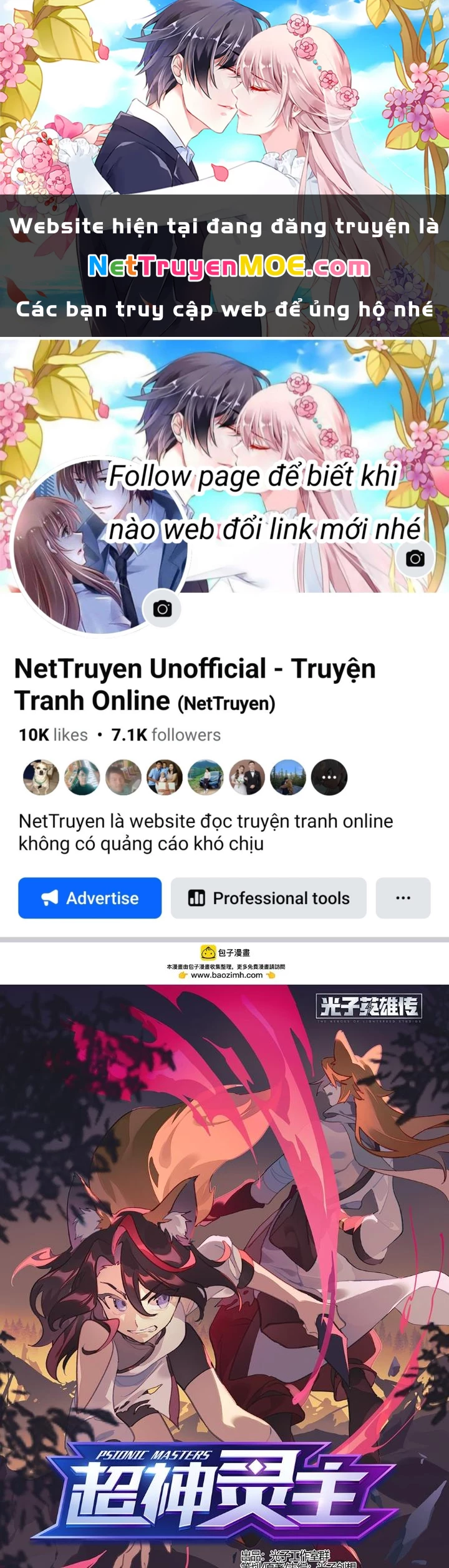 Siêu Thần Linh Chủ Chapter 277 - Trang 2