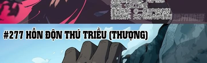 Siêu Thần Linh Chủ Chapter 277 - Trang 2