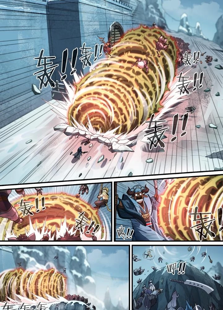 Siêu Thần Linh Chủ Chapter 278 - Trang 2