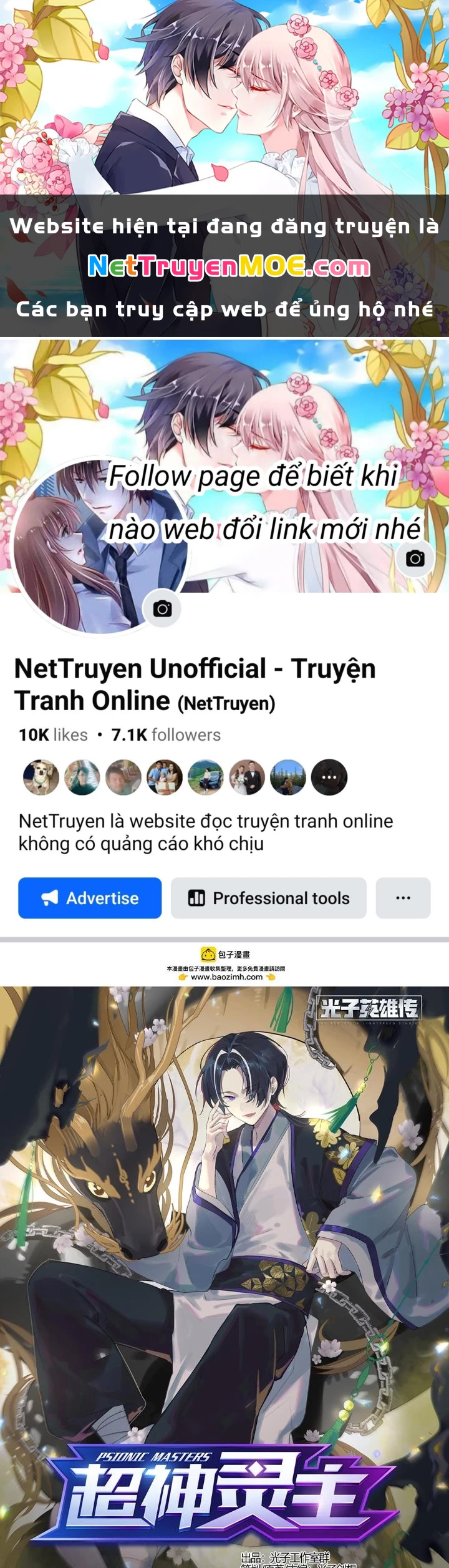 Siêu Thần Linh Chủ Chapter 280 - Trang 2