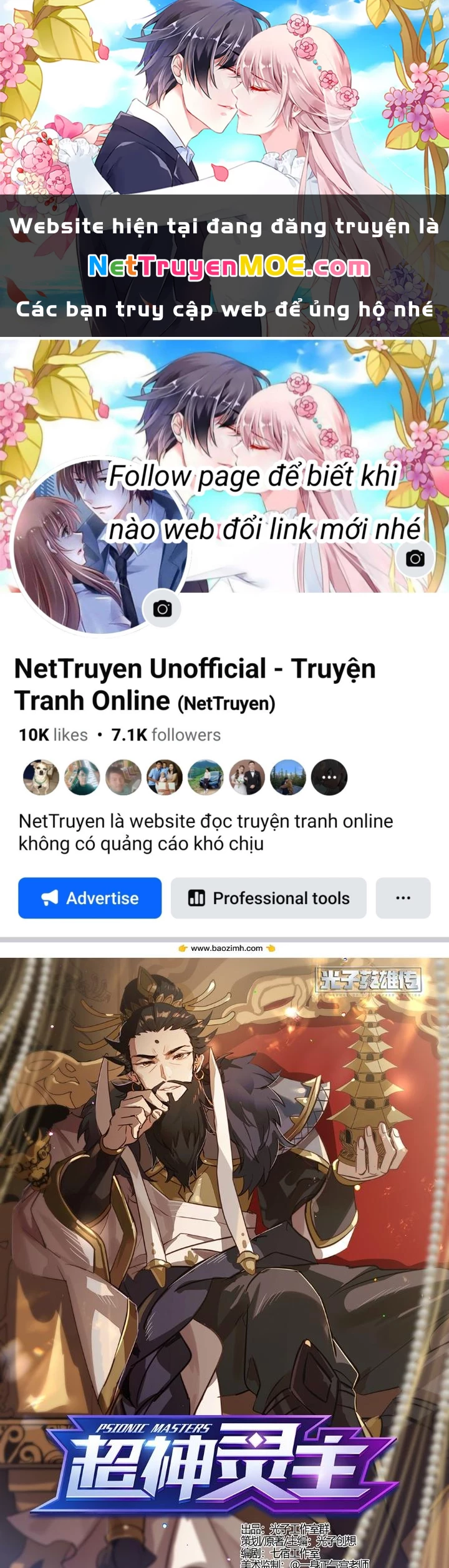 Siêu Thần Linh Chủ Chapter 281 - Trang 2