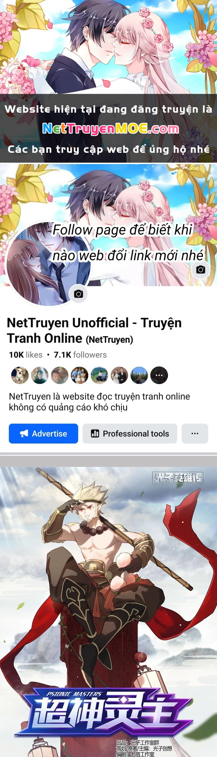 Siêu Thần Linh Chủ Chapter 282 - Trang 2