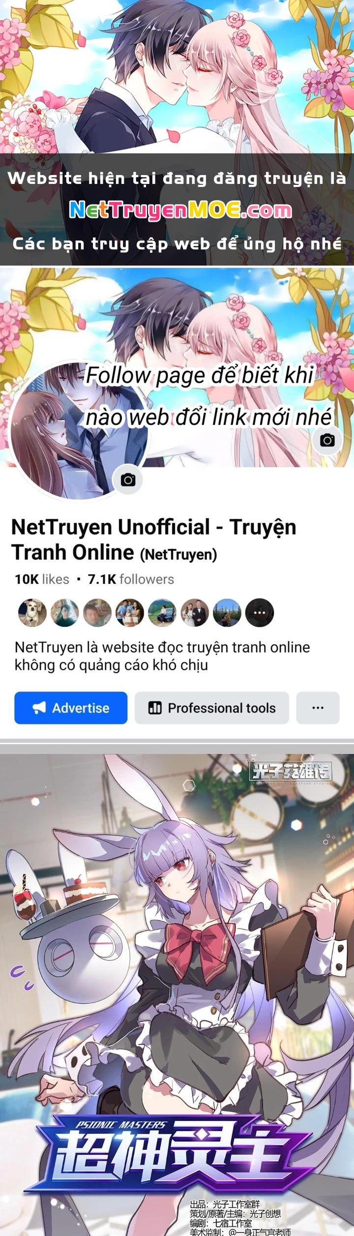 Siêu Thần Linh Chủ Chapter 283 - Trang 2