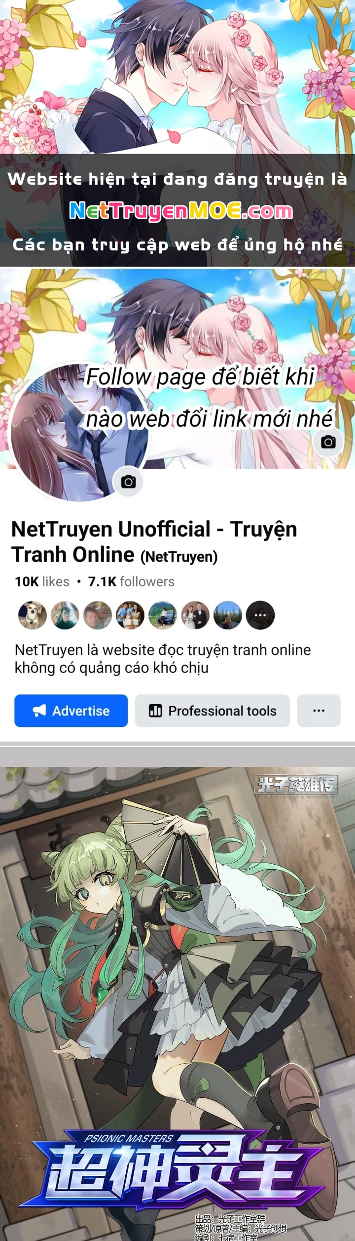 Siêu Thần Linh Chủ Chapter 284 - Trang 2