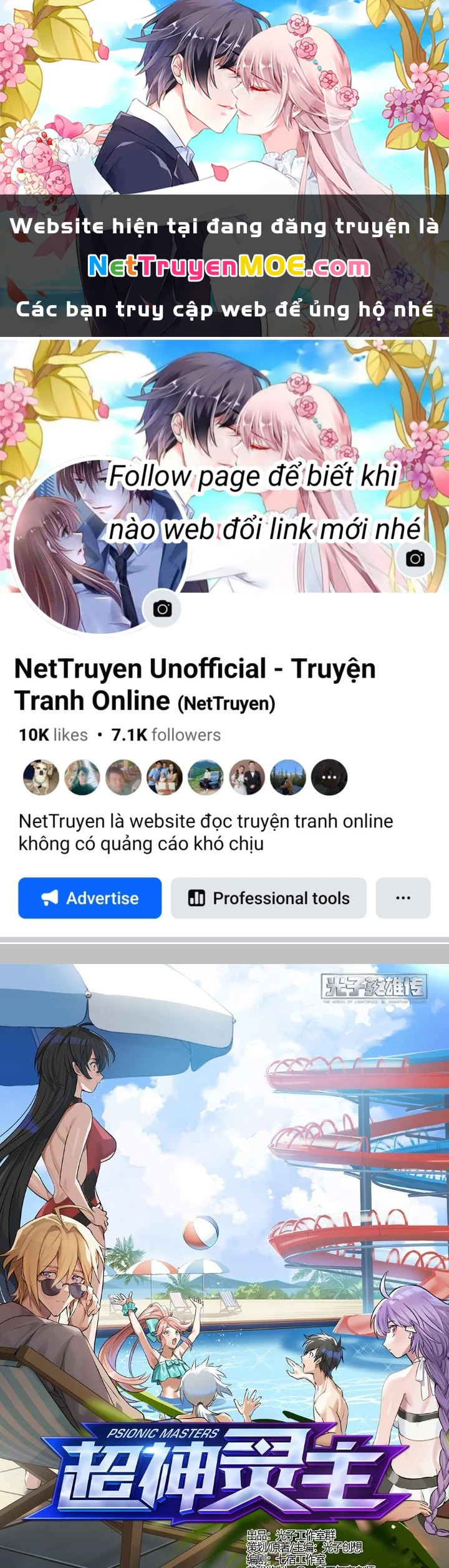 Siêu Thần Linh Chủ Chapter 285 - Trang 2