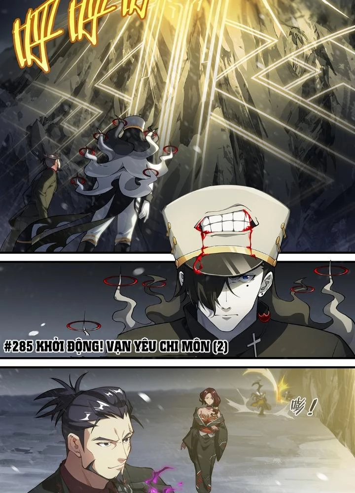 Siêu Thần Linh Chủ Chapter 285 - Trang 2