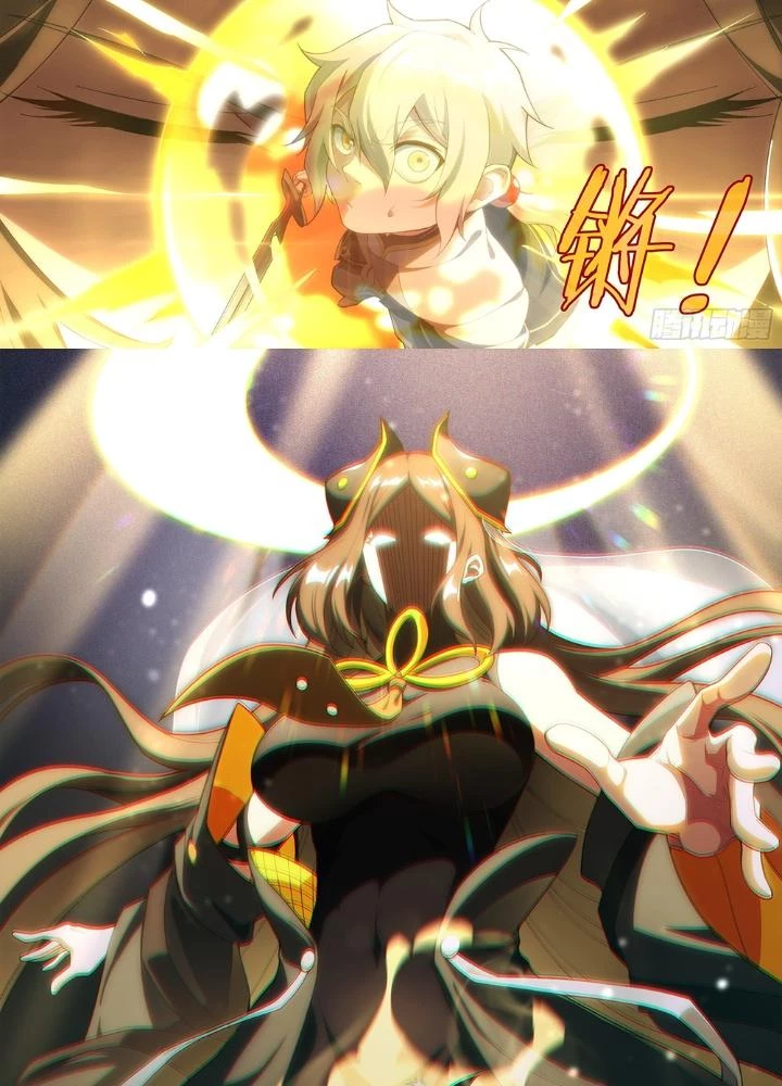 Siêu Thần Linh Chủ Chapter 285 - Trang 2