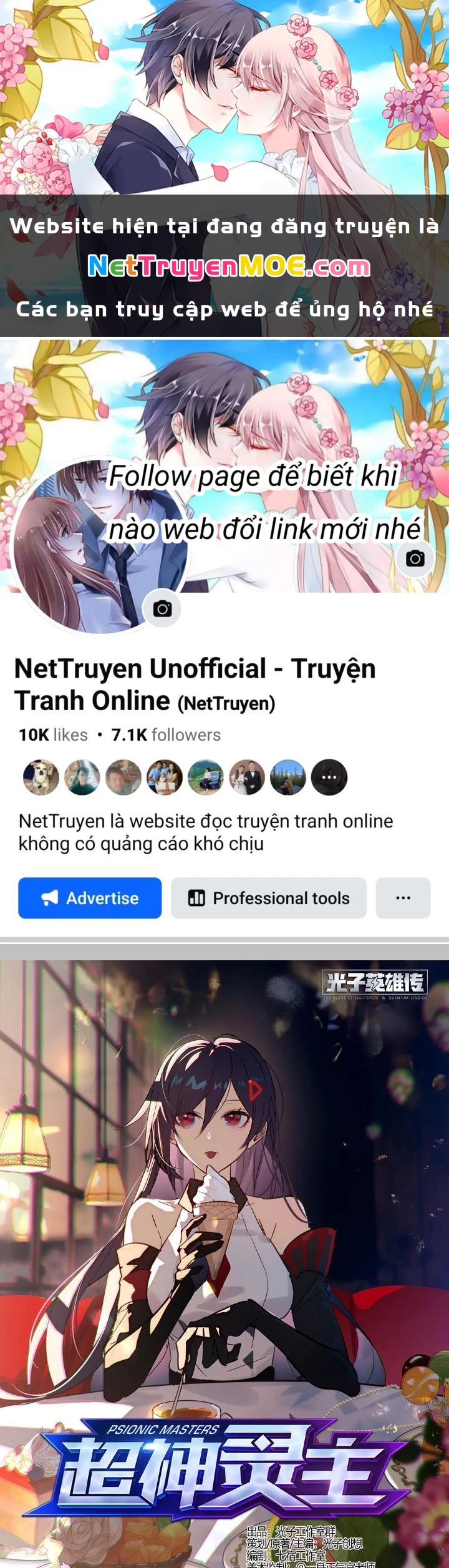 Siêu Thần Linh Chủ Chapter 286 - Trang 2